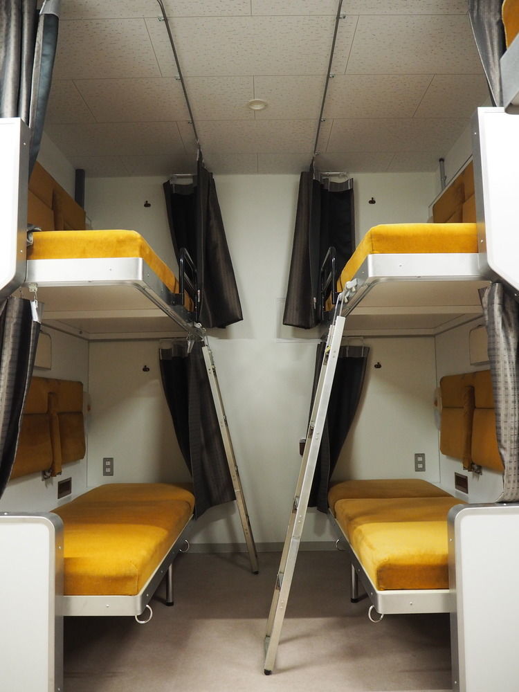 Train Hokutosei Vandrarhem *