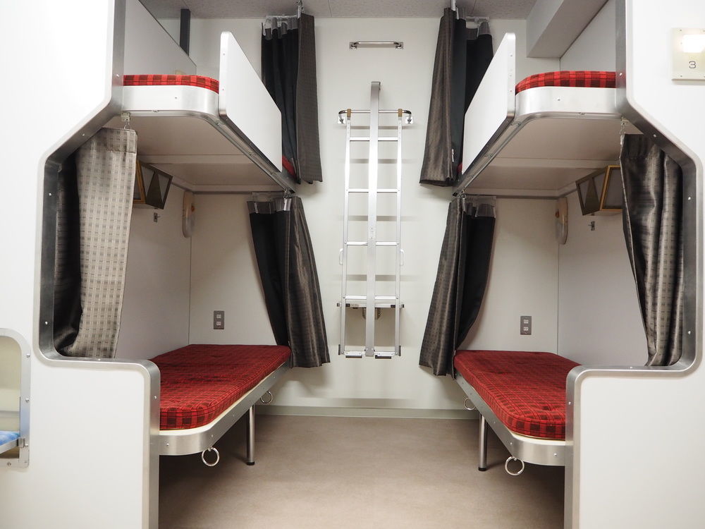 Vandrarhem Train Hokutosei Tokyo prefektur