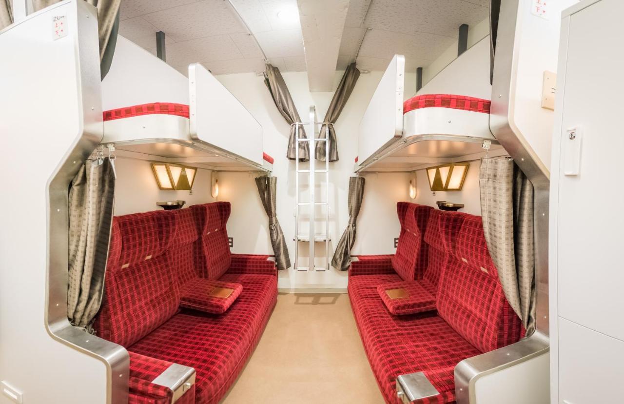 Vandrarhem Train Hokutosei *